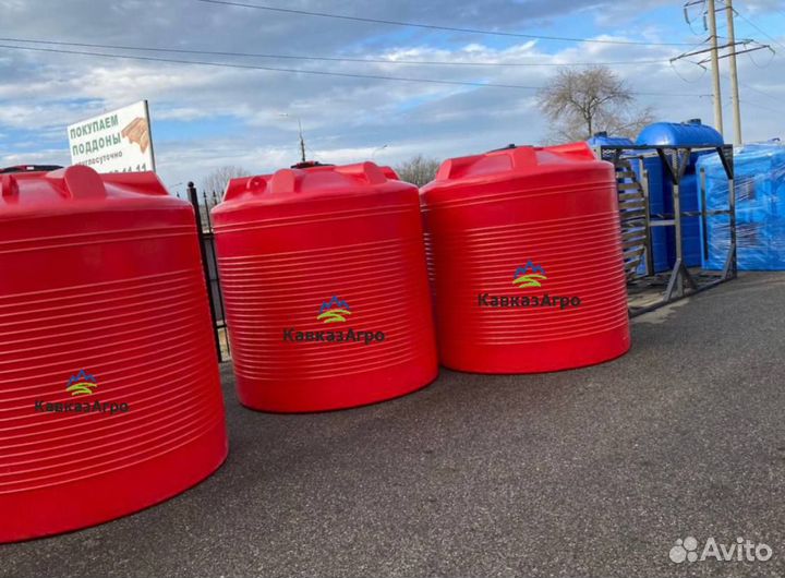 Бочка пластиковая