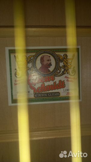 Акустическая гитара