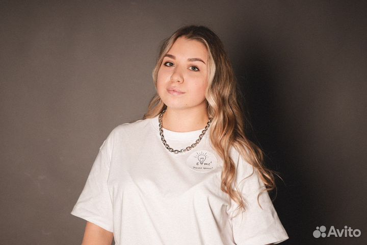 Подготовка к ОГЭ