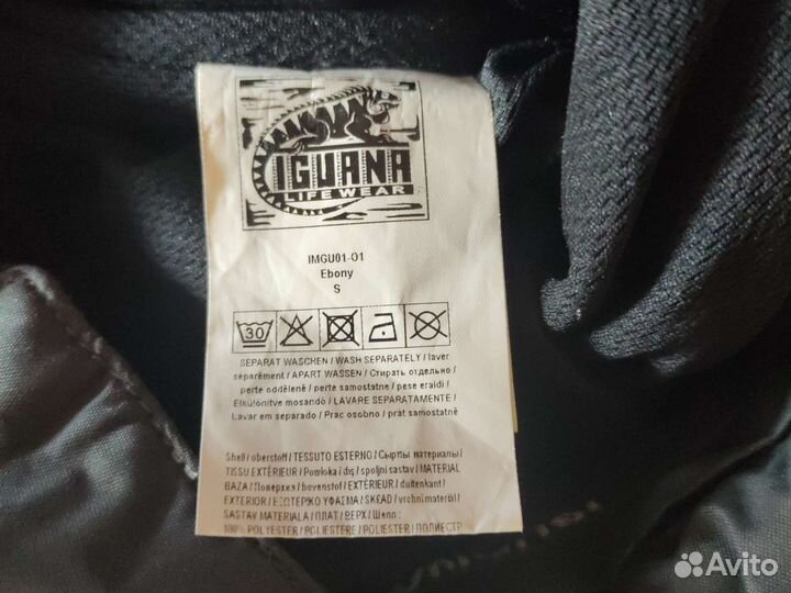 Спортивные штаны для сноуборда