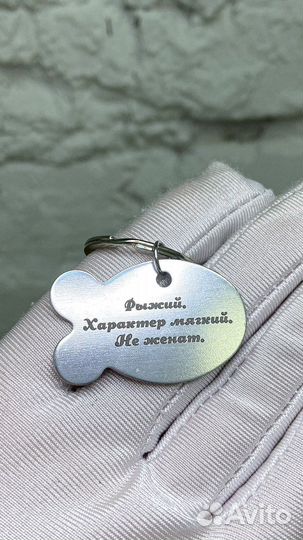 Адресник для кошки