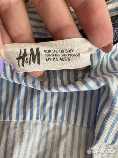 Рубашка для мальчика H&M