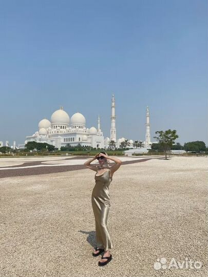 Золотое платье