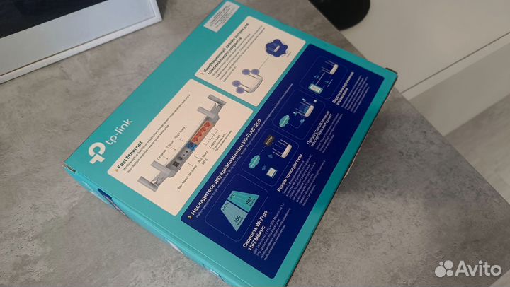 Wifi роутер двухдиапазонный tp link