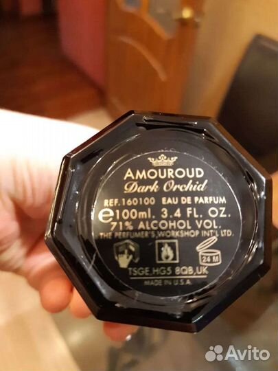 Парфюмы: rose emois molinard, dark orchid amouroud