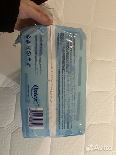 Памперсы для взрослых размер M