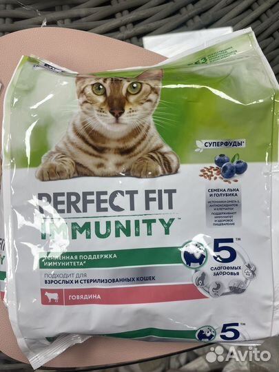 Сухой корм для кошек