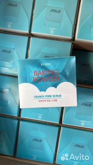 Косметика оптом