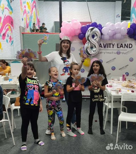 Аниматоры Клин