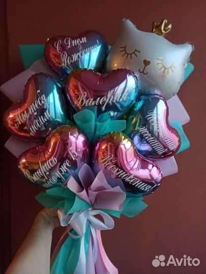 Букет из сердец с пожеланиями