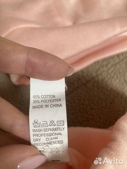 Спортивный костюм женский