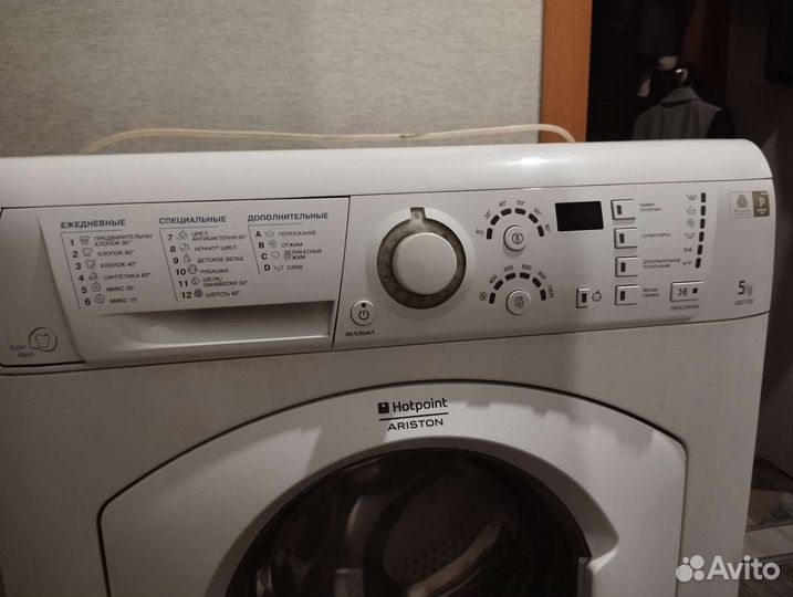 Стиральная машина ariston 5 кг