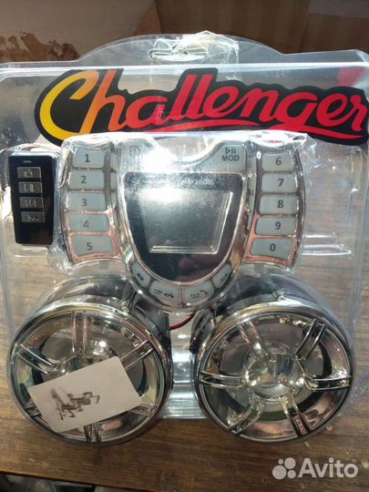 Мотомагнитола с колонками