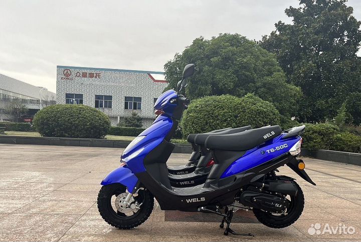 Wels tours(синий)