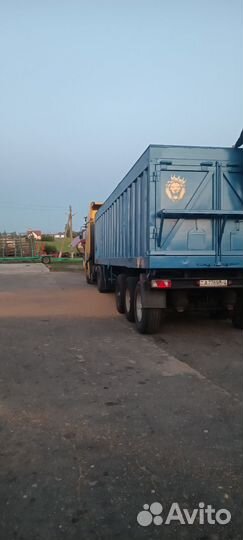 Полуприцеп самосвальный Cobo SBA, 2020