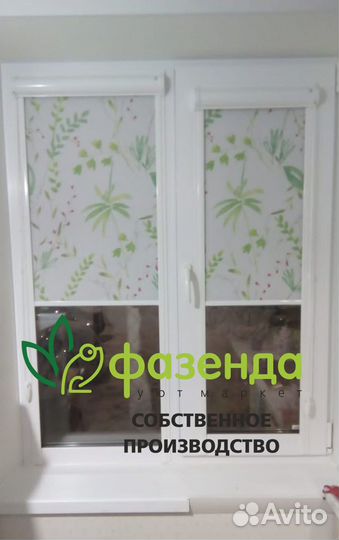 Собственное производство жалюзи