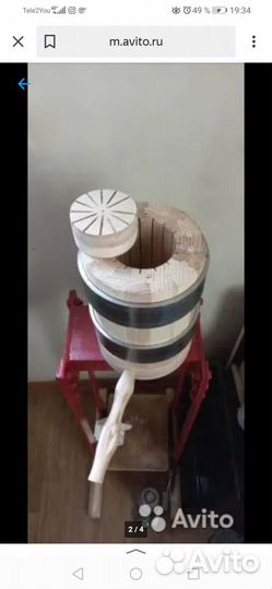 Бочонок для холодного отжима