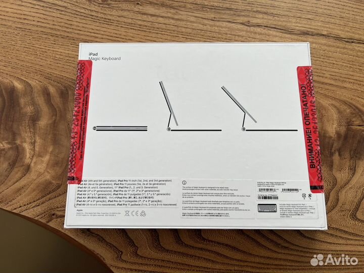 Apple magic keyboard для iPad Pro 11/ iPad Air 5