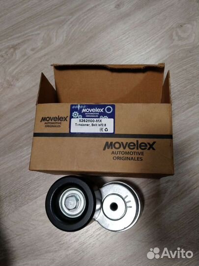 Ролик приводной Каминз