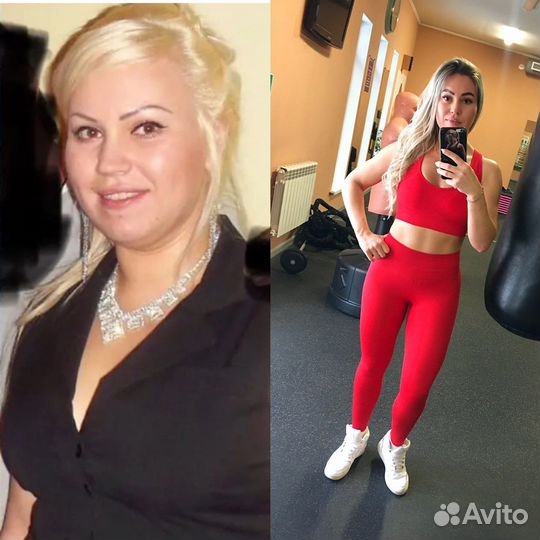 Похудение