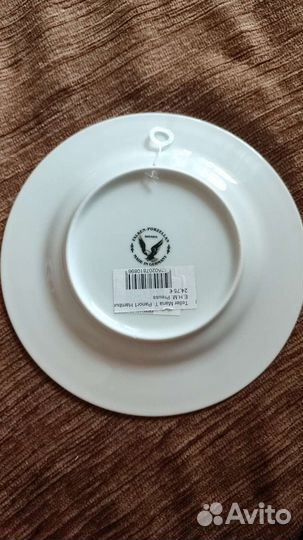 Тарелка настенная Германия