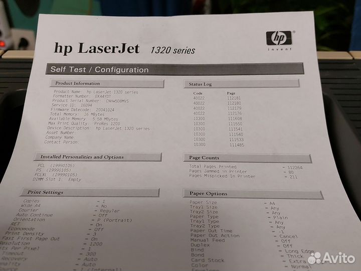 Принтер лазерный HP 1320d