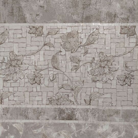 2-к. квартира, 52,8 м², 4/5 эт.