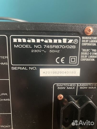 Ресивер Marantz SR870