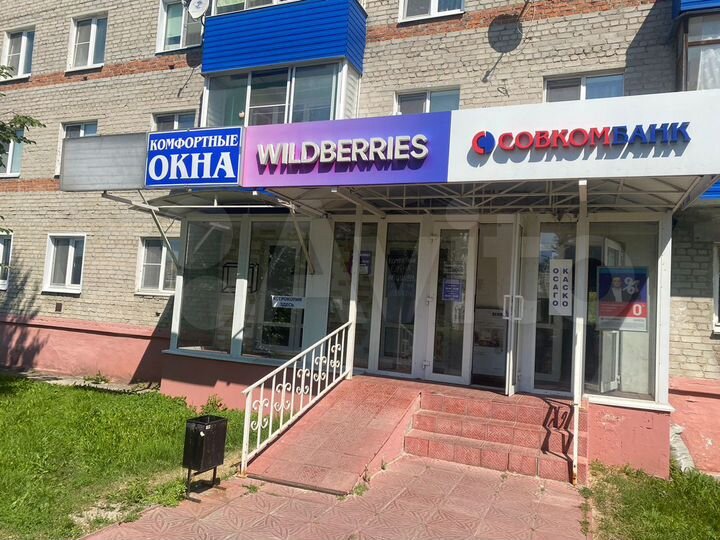 Торговая площадь, 35 м²