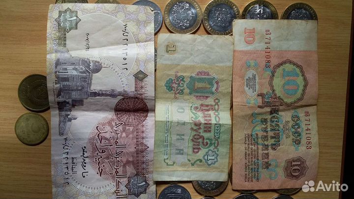 Монеты юбилейные