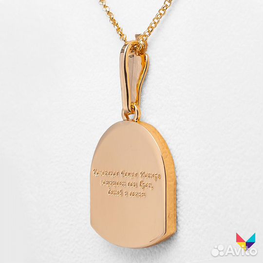 Кулон Казанская икона Божьей Матери