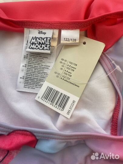 Новый купальник 122 128