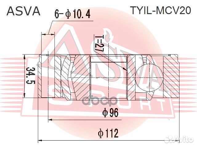 ШРУС внутренний правый 27x112 tyil-MCV20 asva
