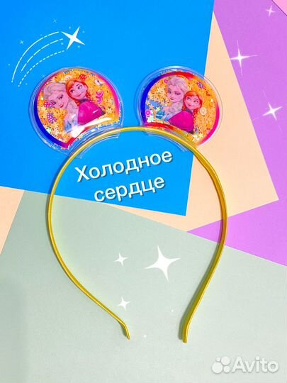 Ободок резинки заколки