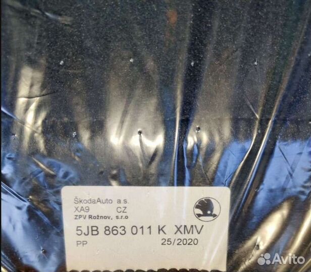 Ковры текстильные VW Polo/Skoda Rapid 2020-2023