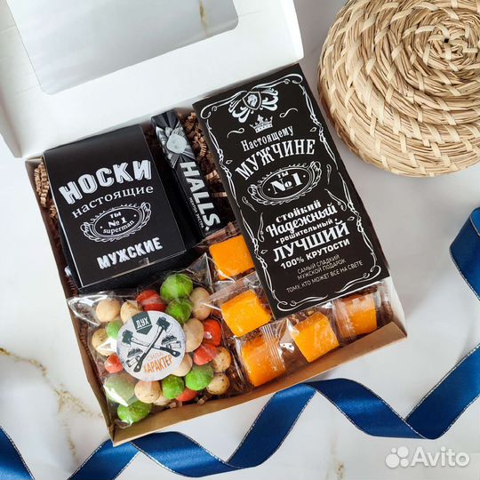 Подарок мужчине, парню, мужской набор