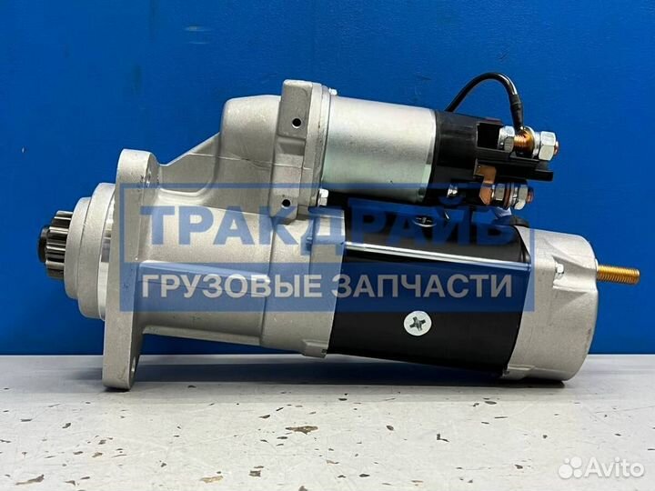 Стартер Вольво FH16 двигатель D16C
