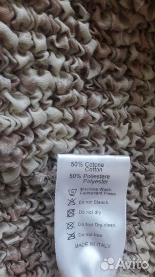 Евро чехол на 3-хместный диванВиста Буше