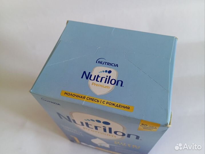 Детская смесь