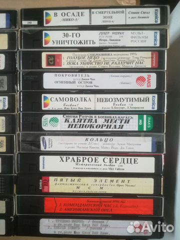Видео кассеты VHS с фильмами коллекция за шт