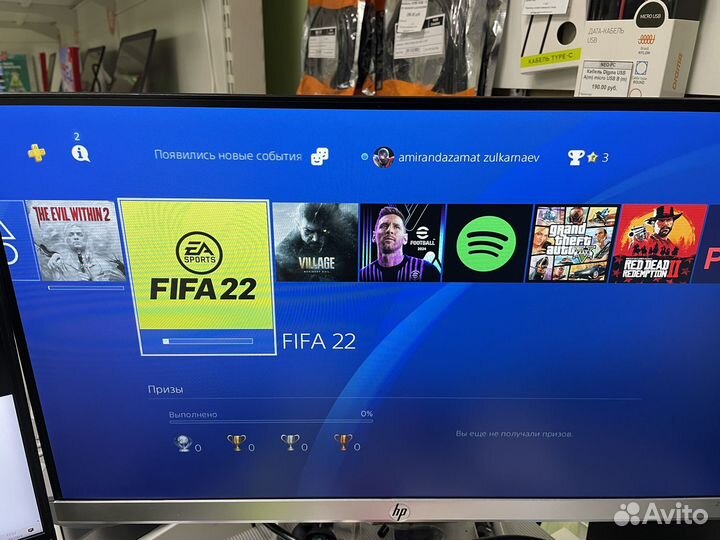 Sony PS4 Slim 1TB Limited