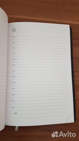 Ежедневник с гравировкой Правительство РФ