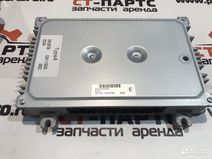 Контроллер основной (MC) 9226748-PN