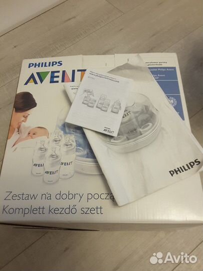 Стерилизатор