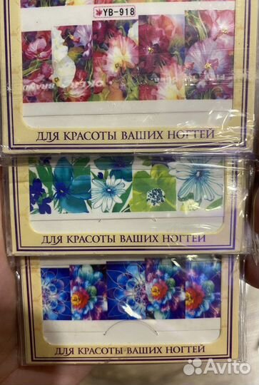 Дизайн для наращивания ногтей