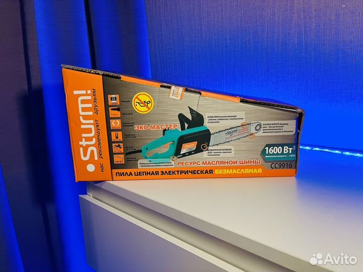 Пила электрическая цепная безмасляная Sturm