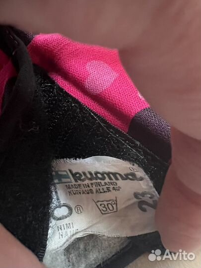 Сапоги зимние детские kuoma