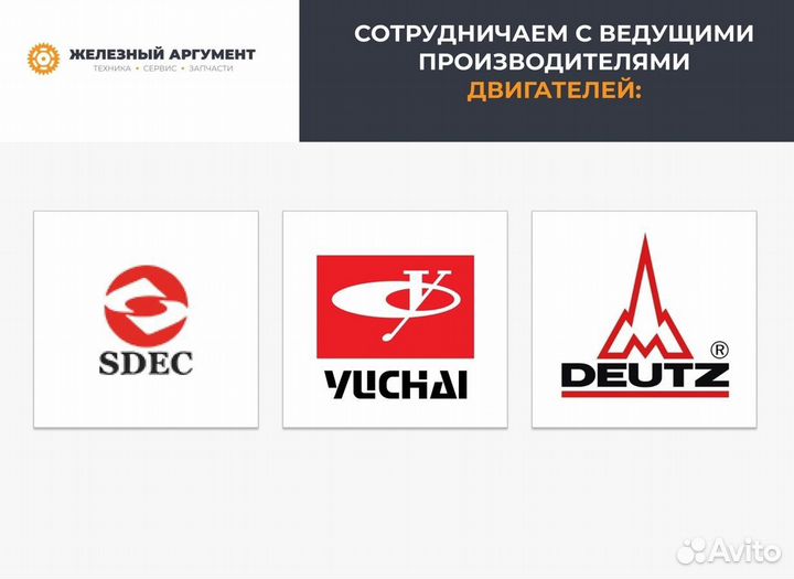 Гтр (гидротрансформатор) -ZL50G sdlg в сб