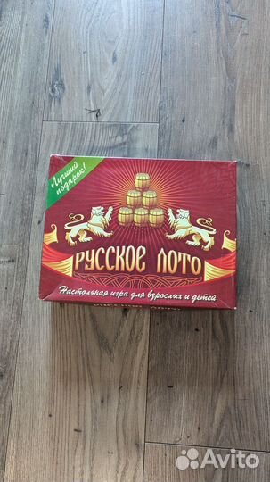 Русское лото игра настольная