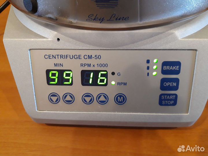 Центрифуга медицинская см50